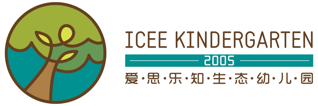 爱思乐知生态幼儿园